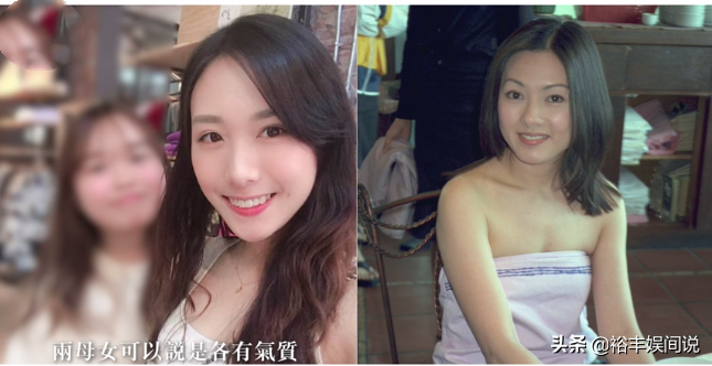 李麗珍女兒正式做接班人！獲模特公司青睞，24歲散發(fā)女神氣質(zhì)