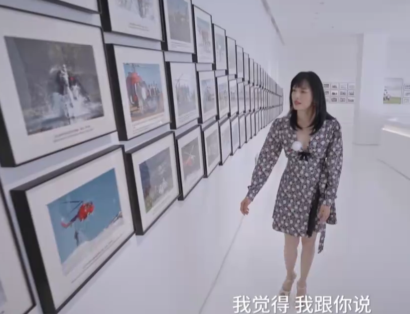 周扬青的新男友也姓罗，但来头可比罗志祥大多了，连瓜田都更丰富