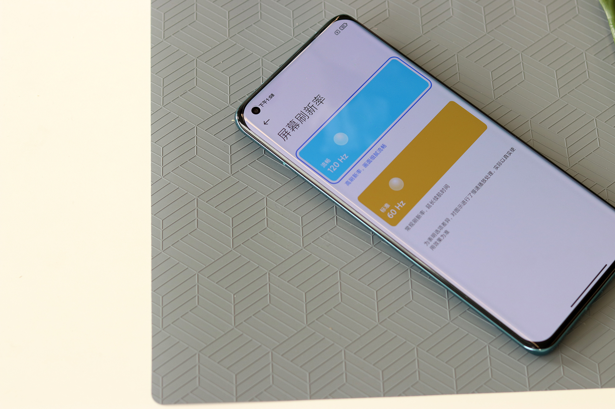 小米11 Pro简评：安卓机皇，优缺点并存，仍超华为旗舰