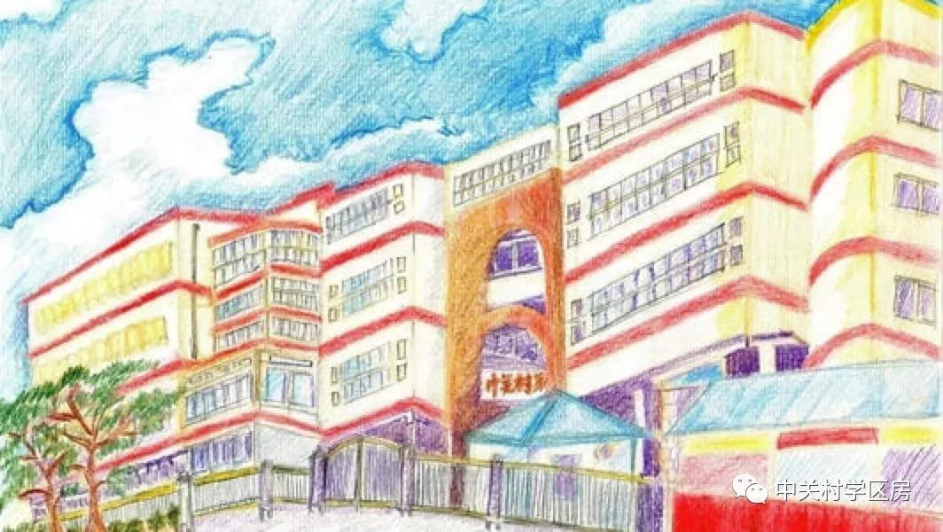 北京海淀区中关村小升初录取去向