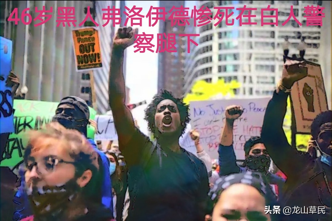 美国祸不单行，特朗普与二犯冲