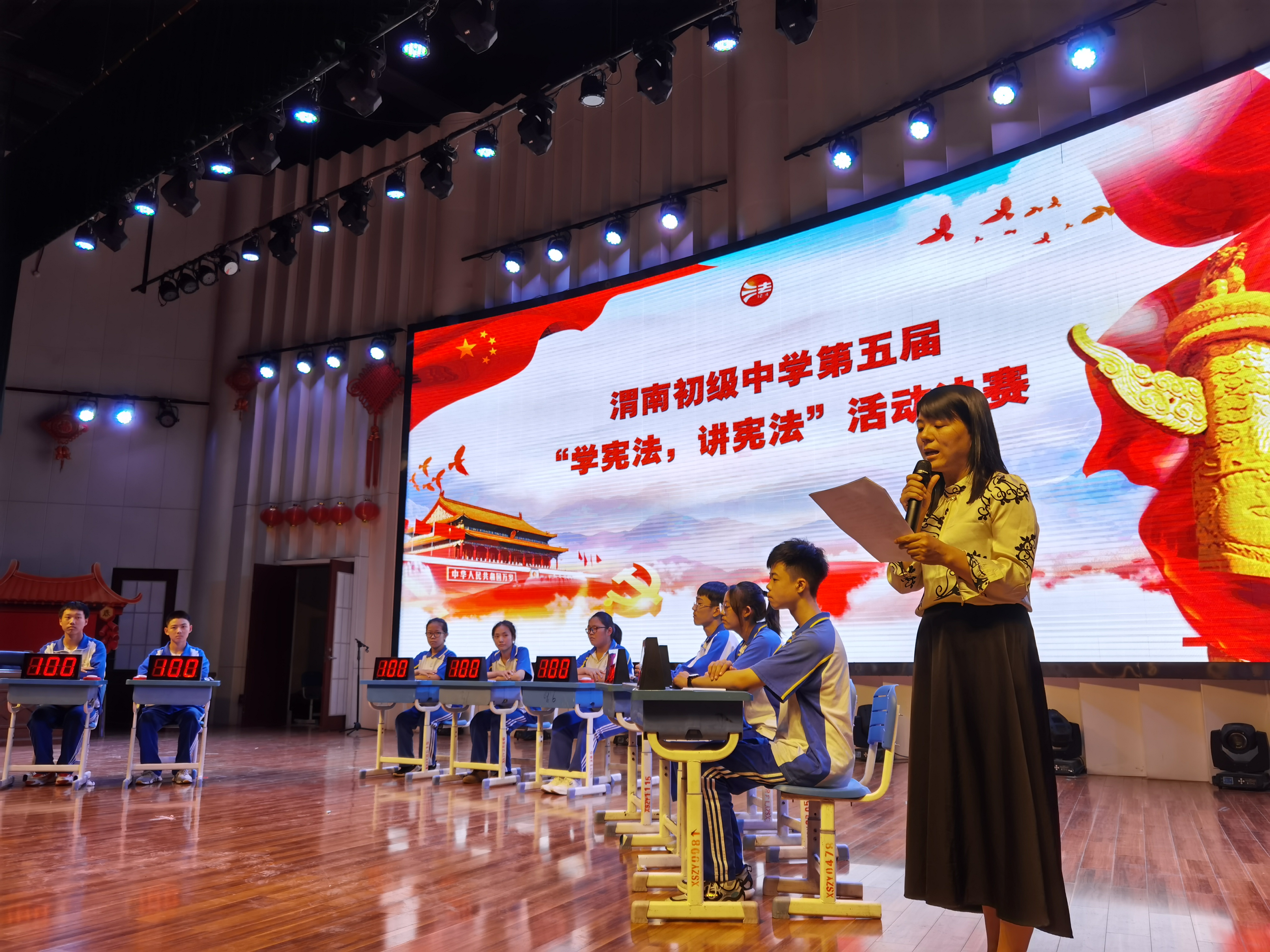 渭南初级中学开展“寻找学宪法小达人”活动（图）
