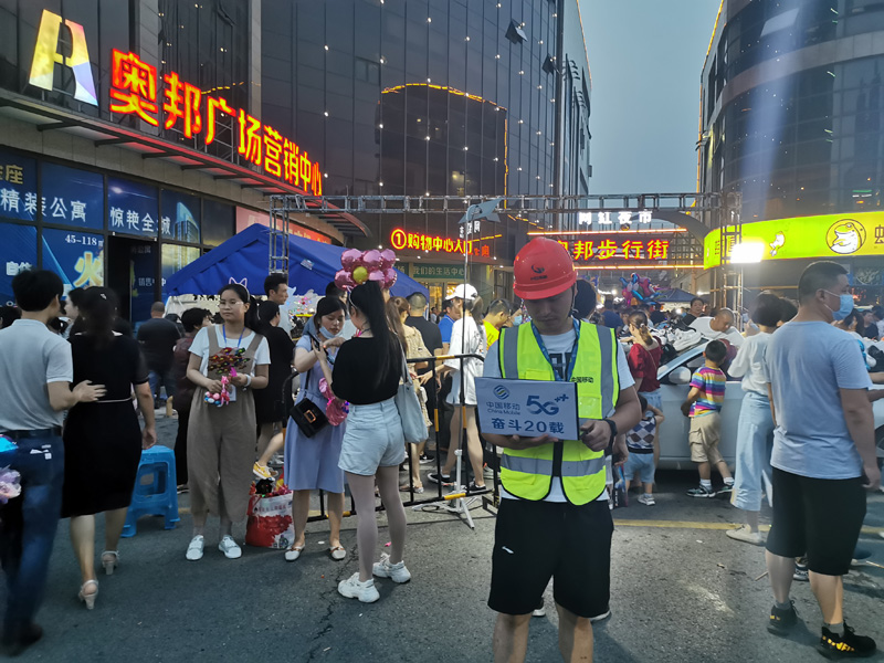 南通市通州区：跑出新基建的“加速度”