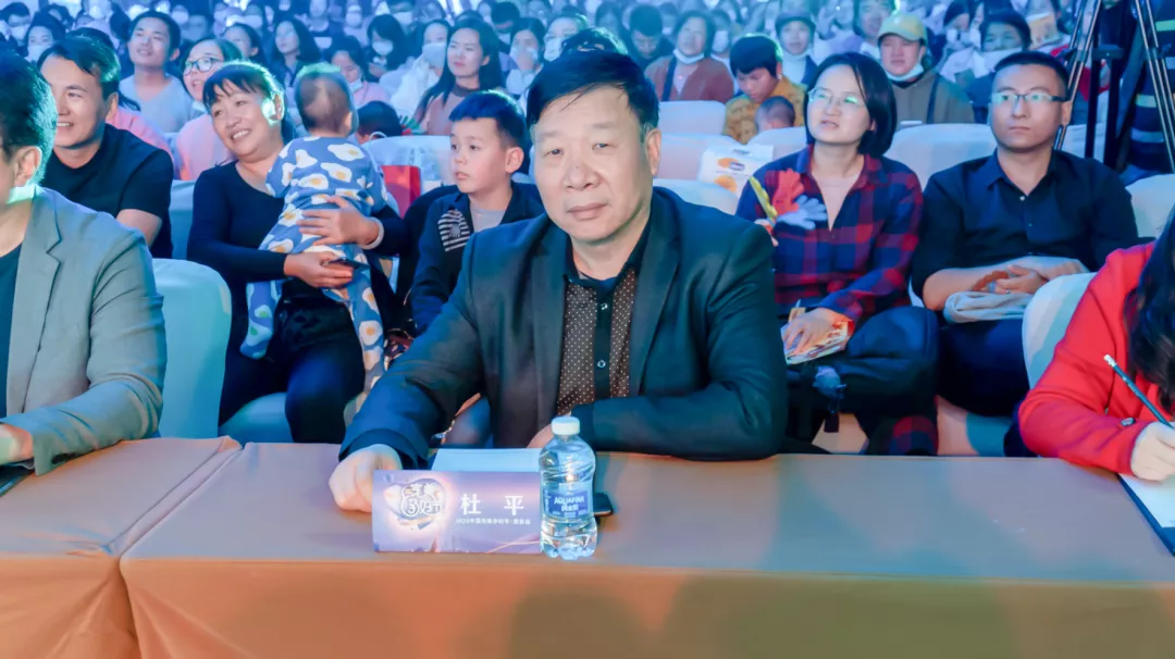 2020完美孕妇节•西安站｜我们金月汇的孕妈得奖啦
