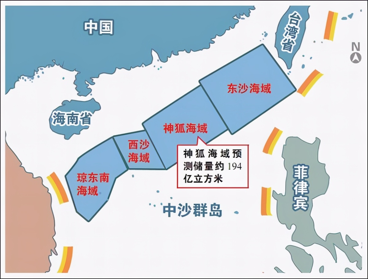 可燃冰，為什么至今還沒被推廣使用？各國爭奪可燃冰會引發(fā)戰(zhàn)爭？