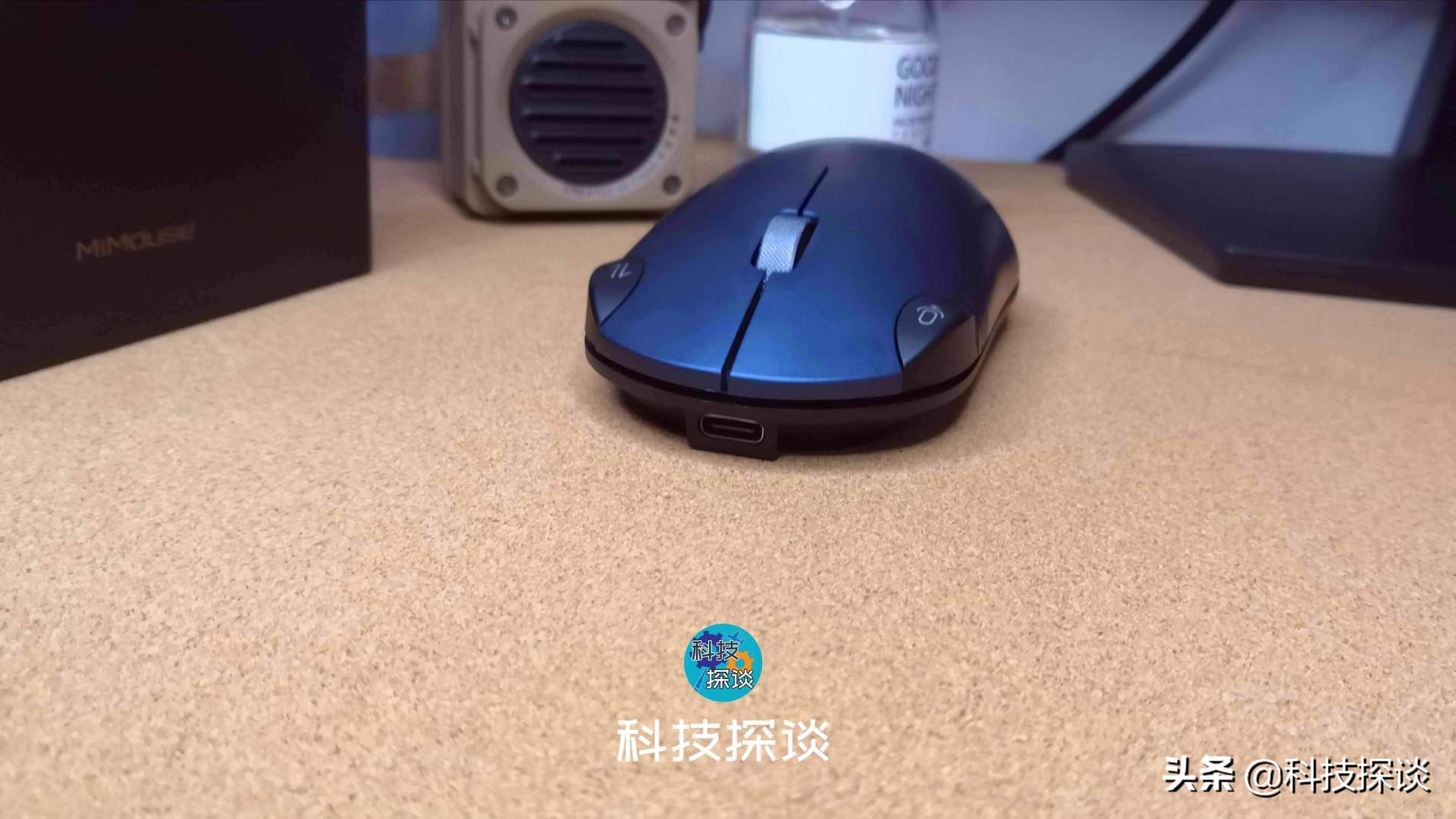 畅享轻奢与智慧，带上咪鼠智能语音鼠标S6，再也不担心看外文