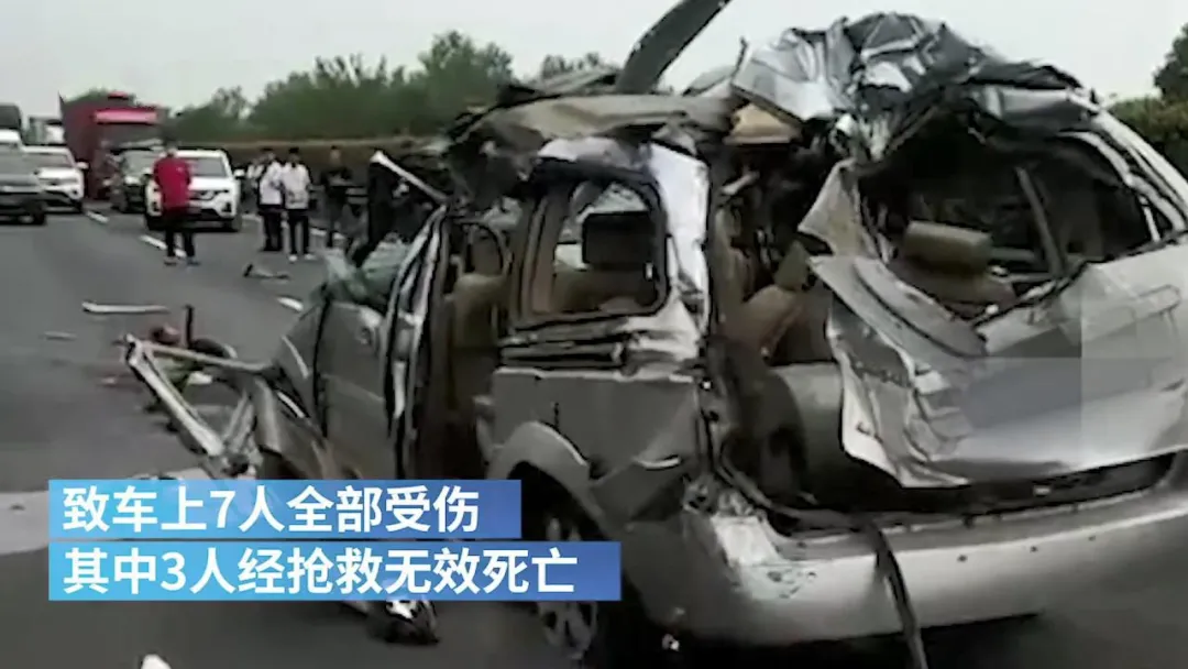 突发!高速爆胎3死4伤!车主何时才肯检查轮胎?