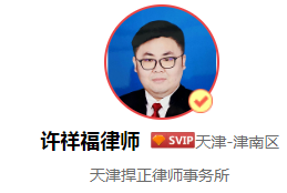 生育保险男方报销条件是什么，可以报销多少？