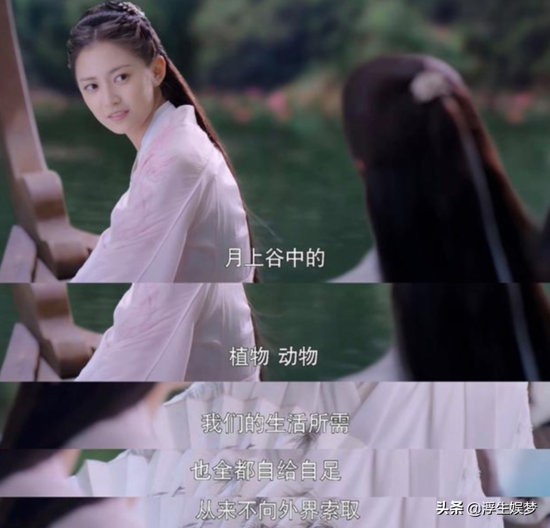 《月上重火》揭秘江湖各门派收入来源，各大C