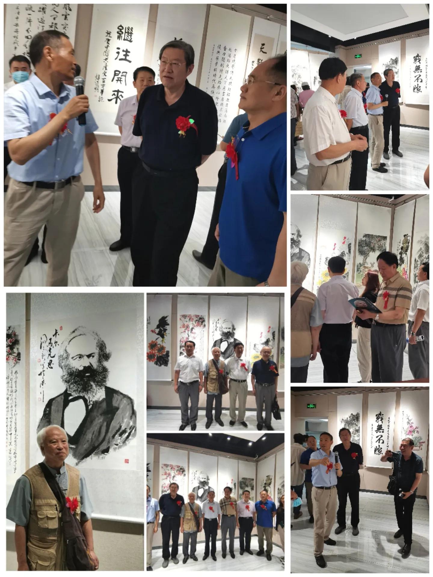 永葆初心跟党走：山东省革命老区促进会举办庆祝建党百年书画展