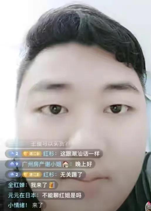 全红婵爆红后家人的变化！父亲理智，哥哥收敛，奶奶被吓到了