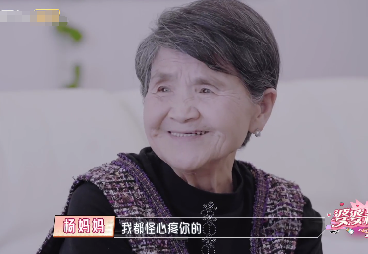 婆婆想让黄圣依退出娱乐圈，她的应对很从容，高情商我真佩服了