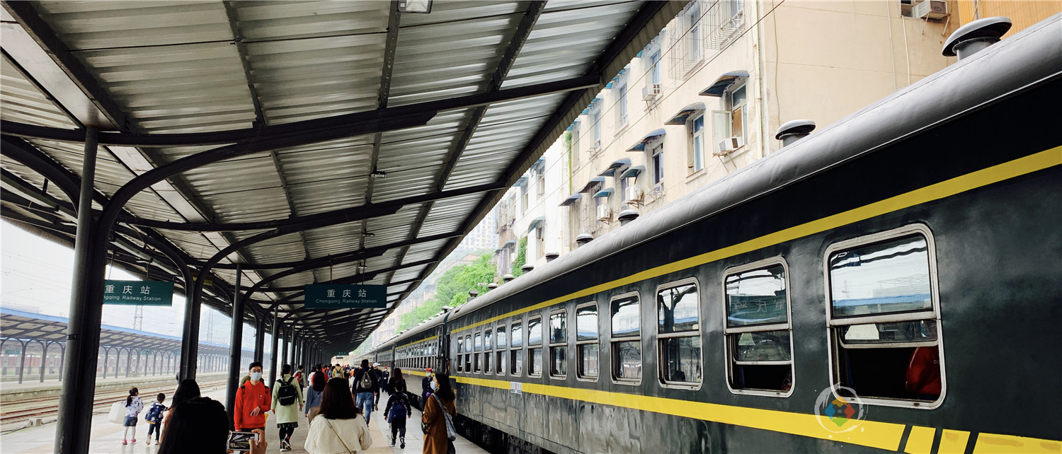 重庆市内旅游攻略：在菜园坝坐火车，10分钟后到站，5元玩一天