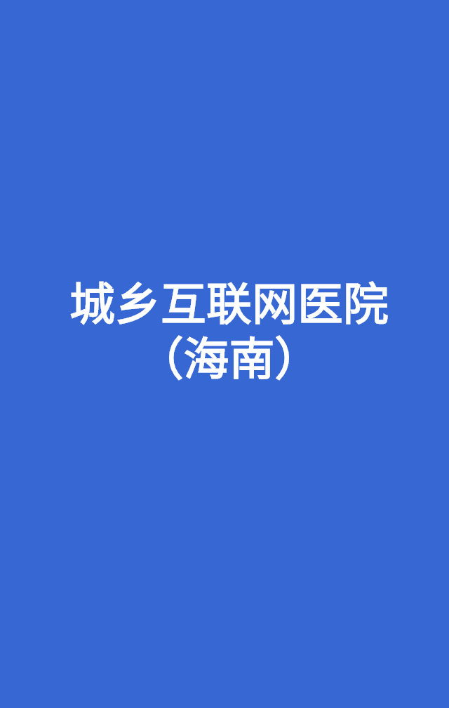 城乡振兴！互联网+，让科技走进平常百姓家