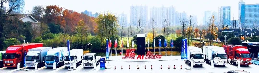 陜汽輕卡德龍K3000運載濰柴2020第100萬臺發動機駛往陜重汽