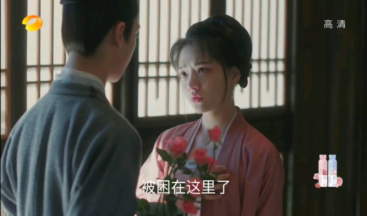 “徽柔怀吉的现代爱情”徽柔和怀吉带着灵魂和