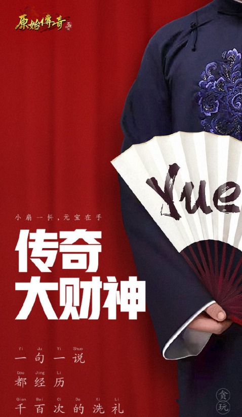 41岁柳岩红裙特工穿深V高开叉吊带裙镜头前显娇羞,身材丰满依旧性感