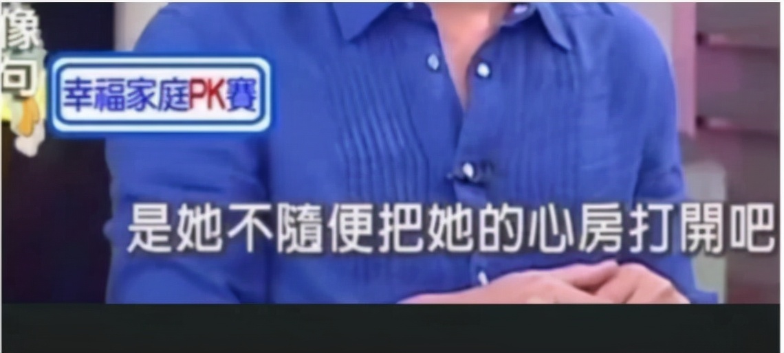 “傻白甜”林依晨的惨淡豪门路，她的故事远比你想象的更恶劣