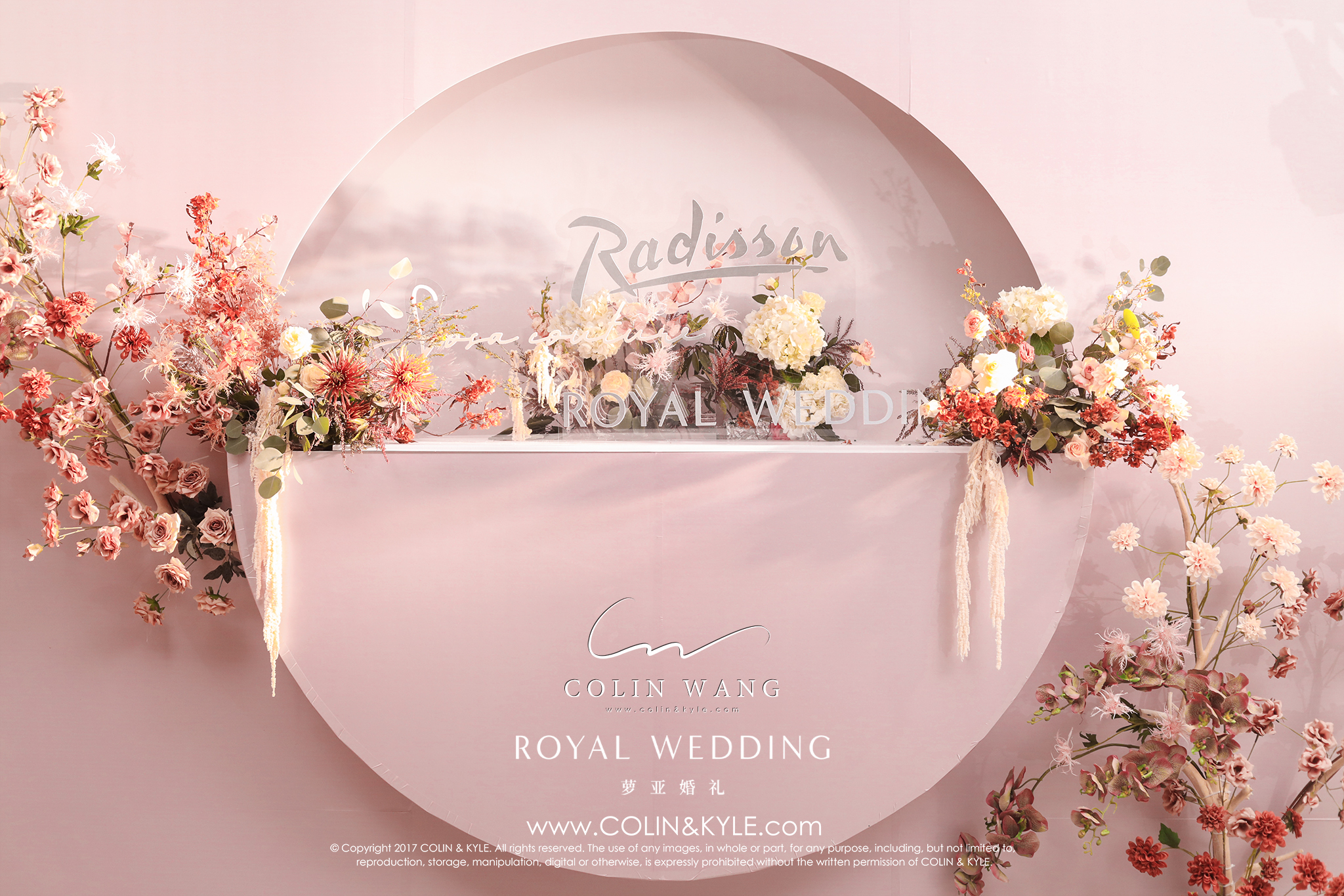 重庆融汇丽笙酒店“浮光笙影“2020年度婚礼大秀