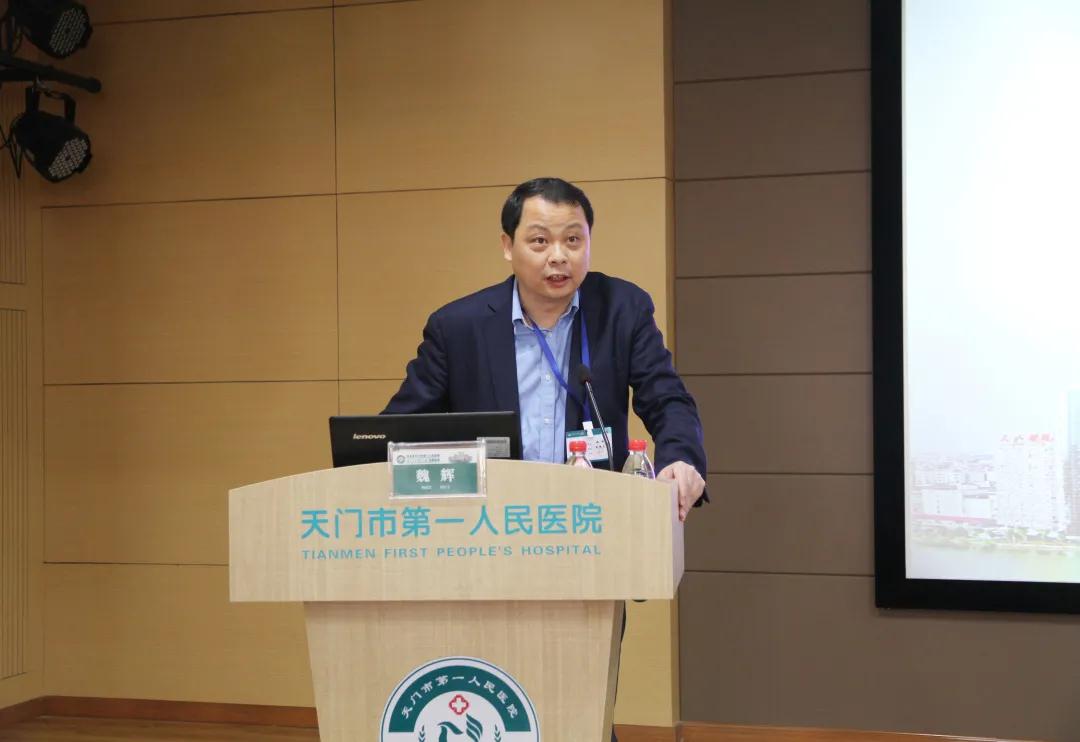 医学专家聚天门，授业解惑话卒中