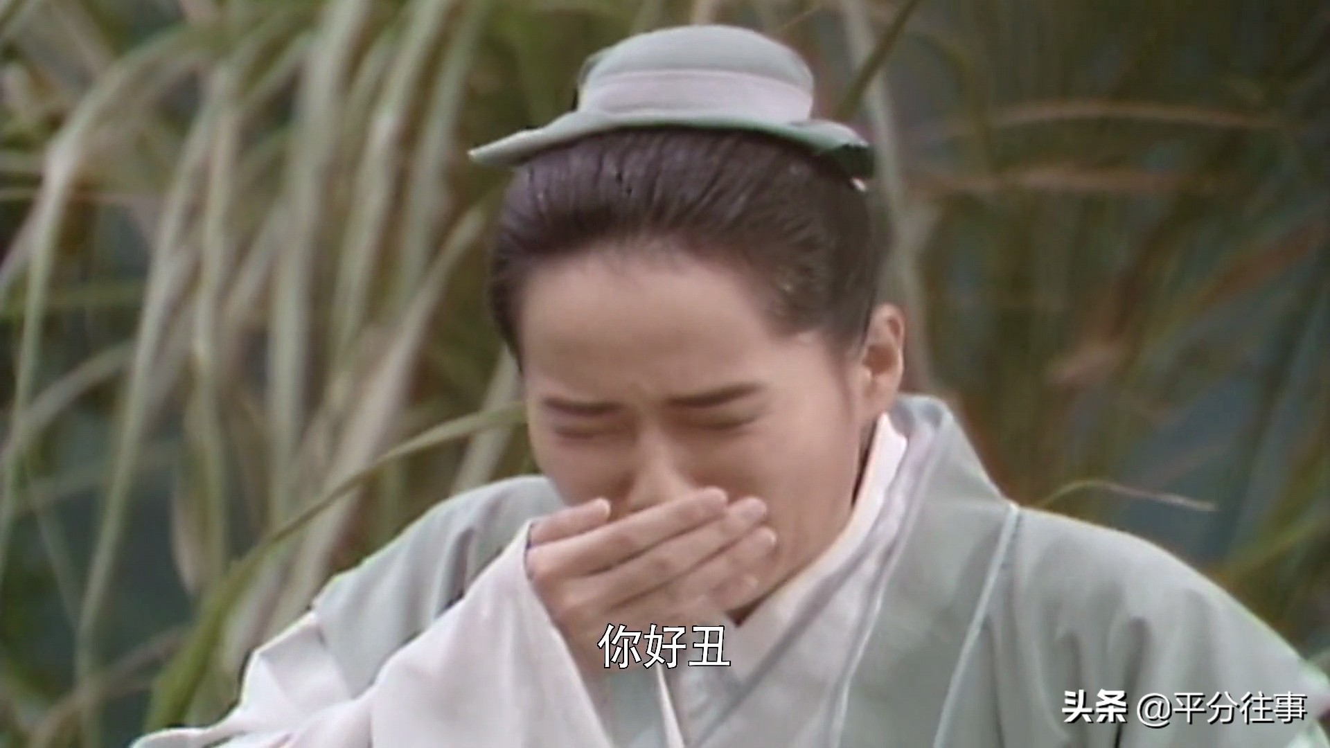 《新白娘子传奇》中的胡媚娘，究竟做错了什么