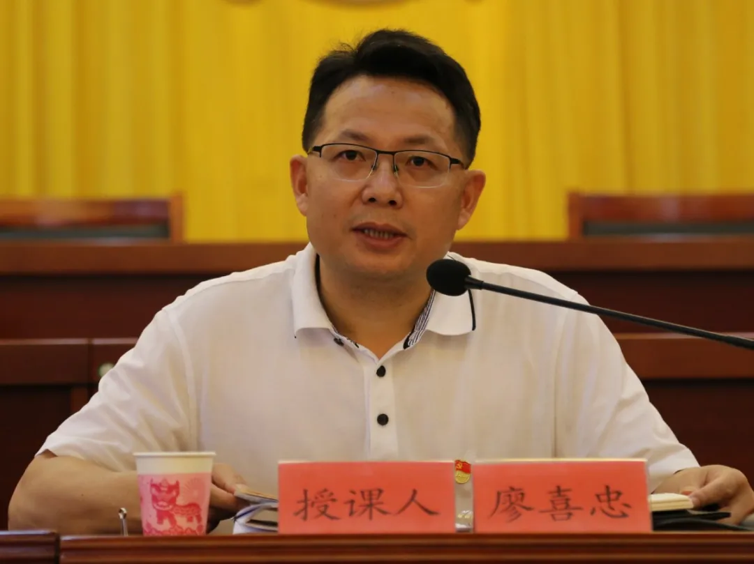 連城縣舉行2021年鄉（鎮）黨政正職、新提（轉）任領導干部履職能力提升培訓班