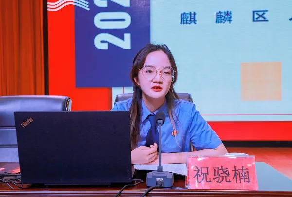 【我为群众办实事】麒麟检察:普及“两法”进校园 全方位护航青春