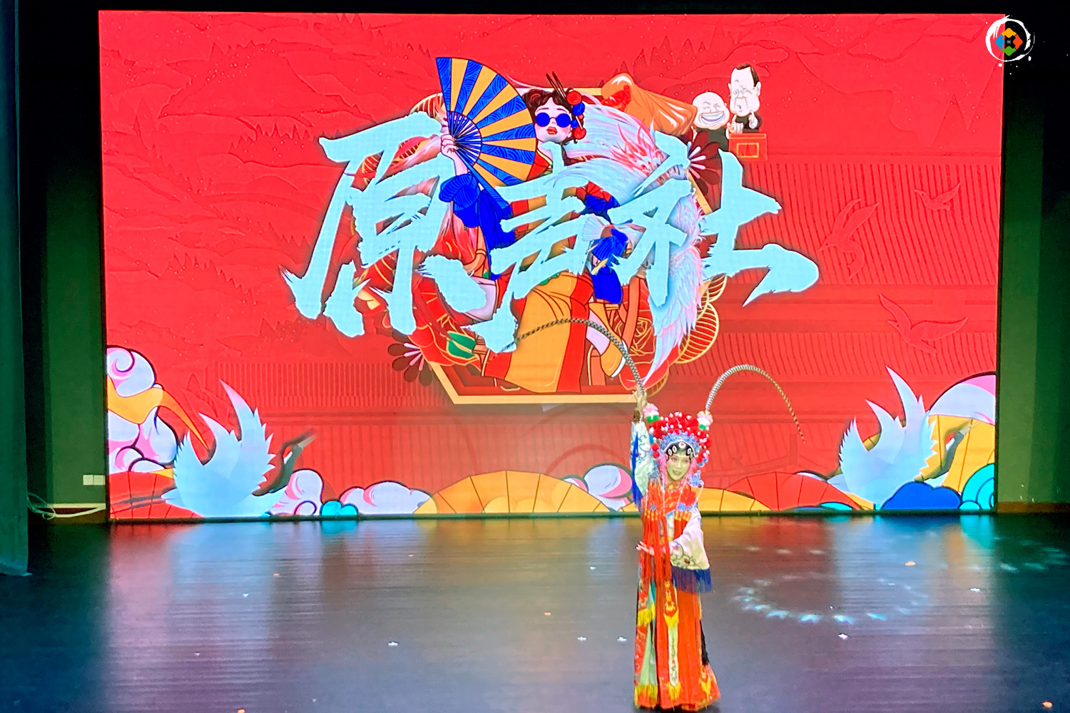 对话重庆原声社：从房地产到喜剧，延续了80后创始人的校园梦想