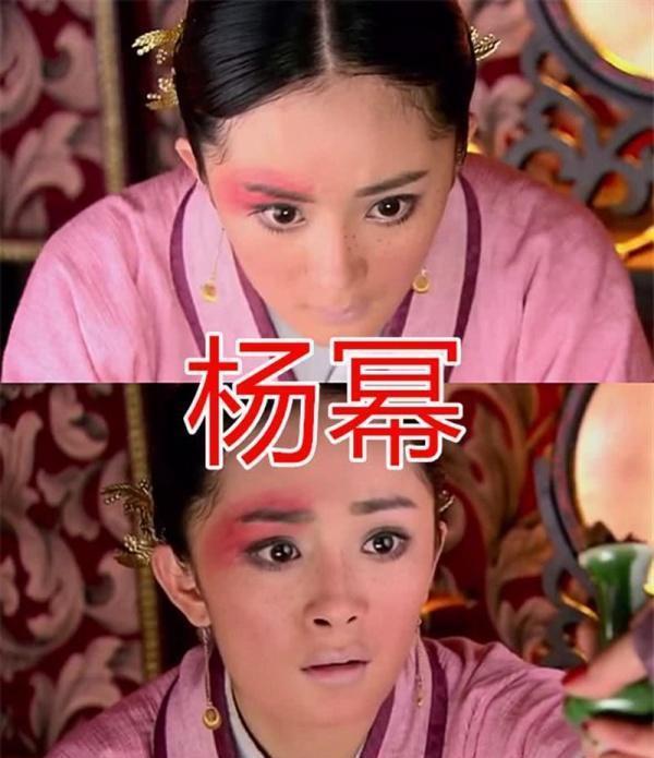 凭实力扮丑的女明星 谭松韵非主流赵丽颖太难了