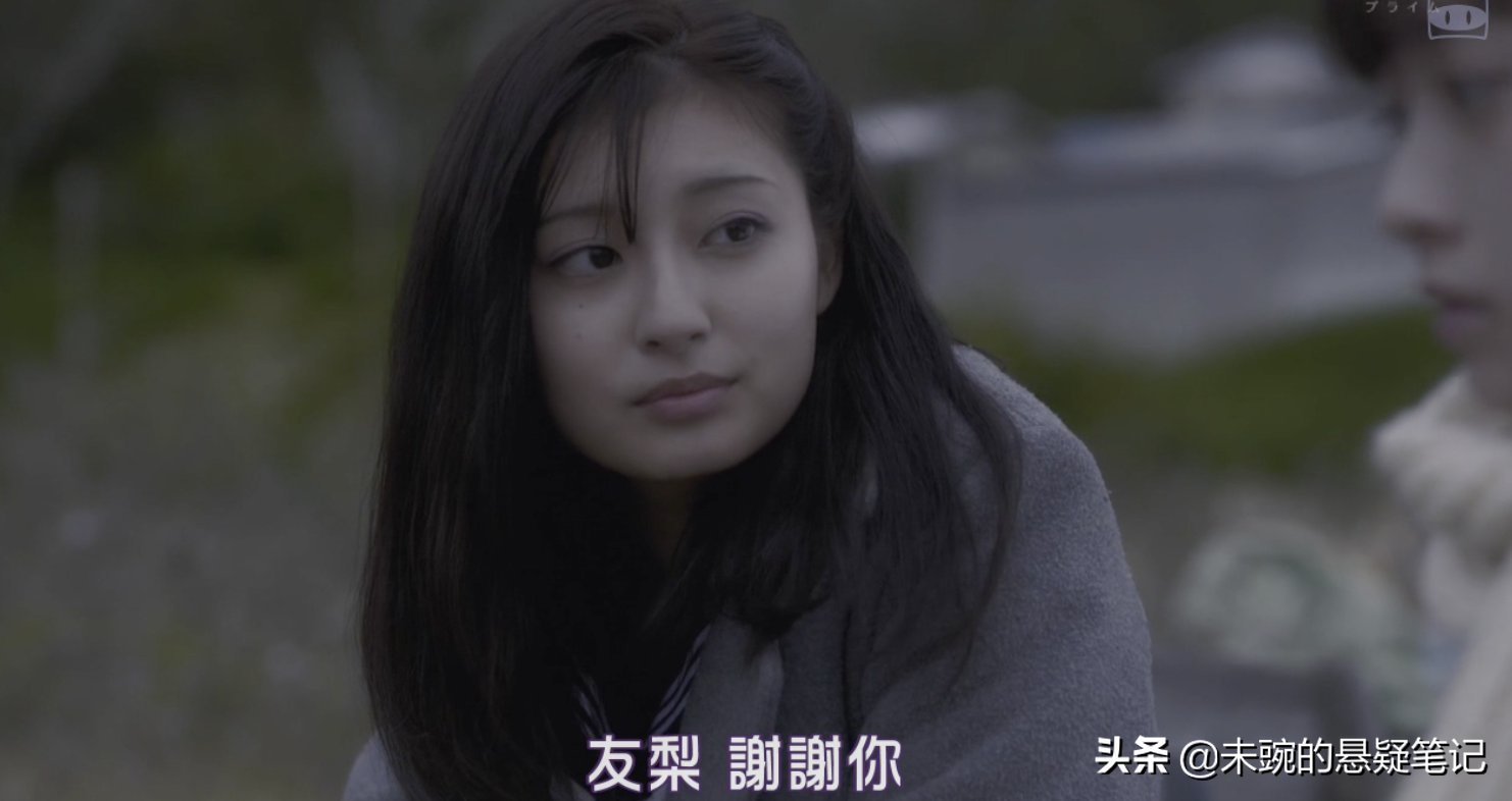 影响 这次轮到你了 桥本环奈与好友交换杀人 铃木保奈美演作家 未豌的悬疑笔记 Mdeditor