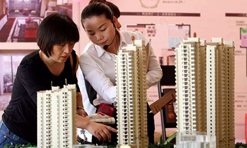 当“离婚潮”碰上“降价潮”，买房还是卖房？