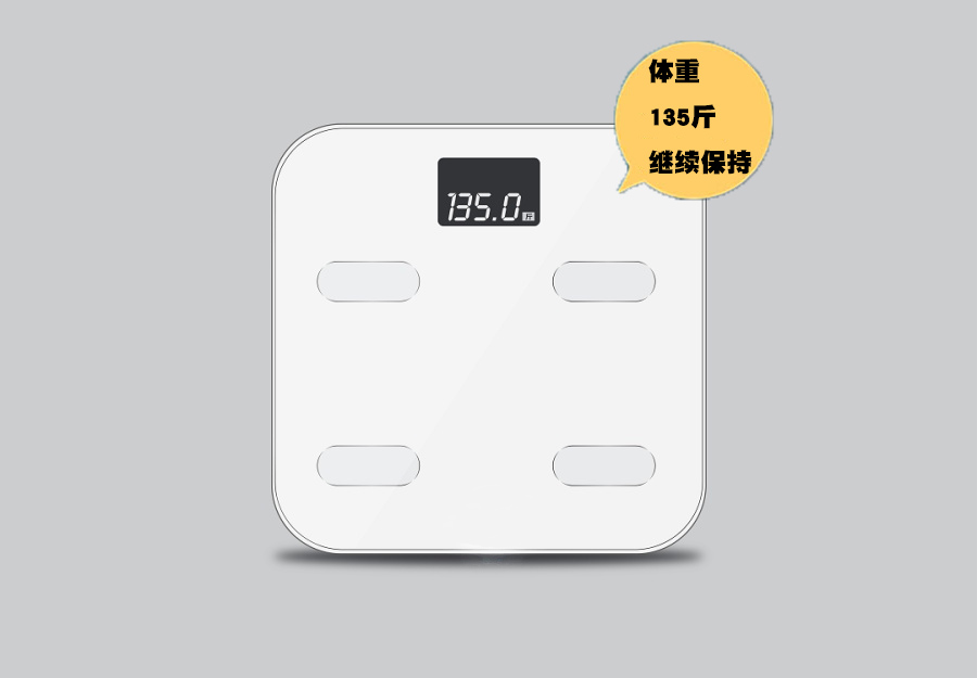 人機(jī)互動(dòng)電子稱語音IC推薦