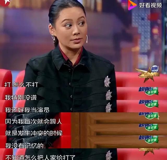 宁静：老娘乘风破浪来选秀，怎么着也是个C位吧