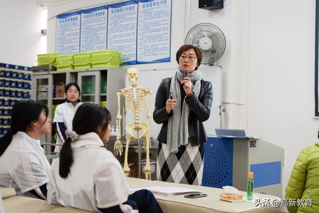 高新医药｜省中医院老师来授课，学生的反应让人意外