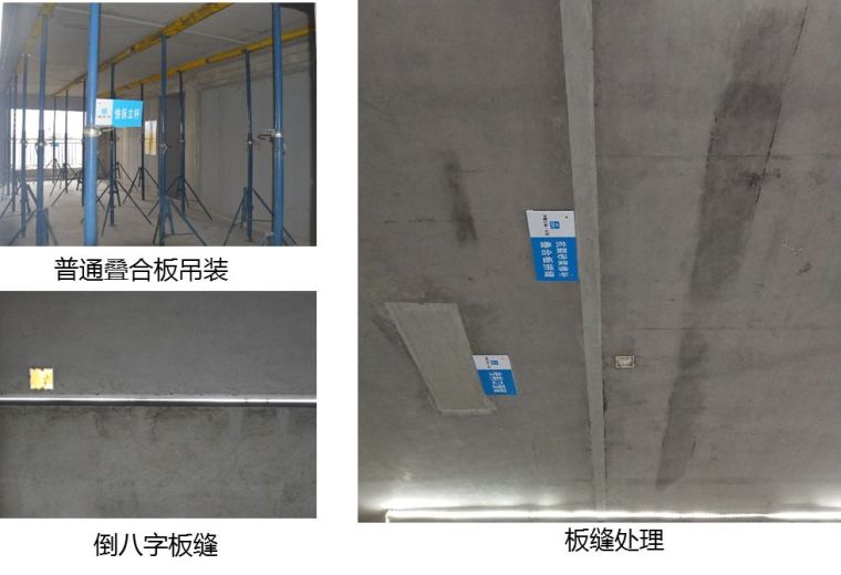 貴州首個大型裝配式高層建筑項目順利竣工