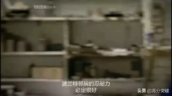 化学纪录片大盘点!科学迷必看系列