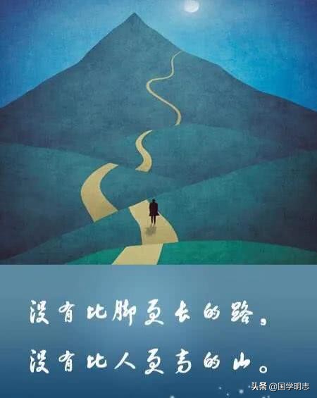 汪国真励志诗十首-第2张图片-非凡网