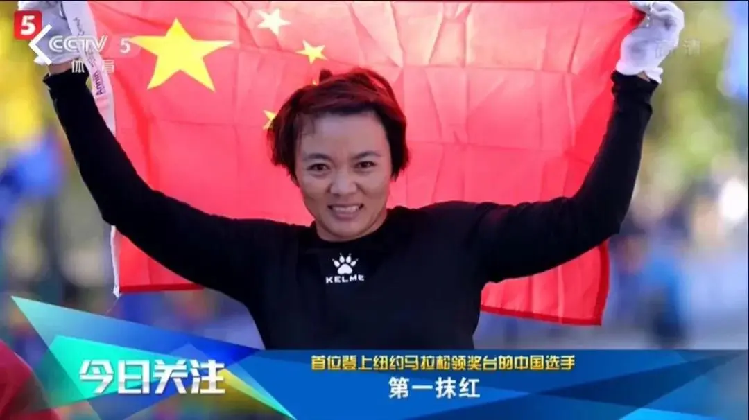 了不起!残奥会邹莉娟、邹连康夺冠,邹丽红刷