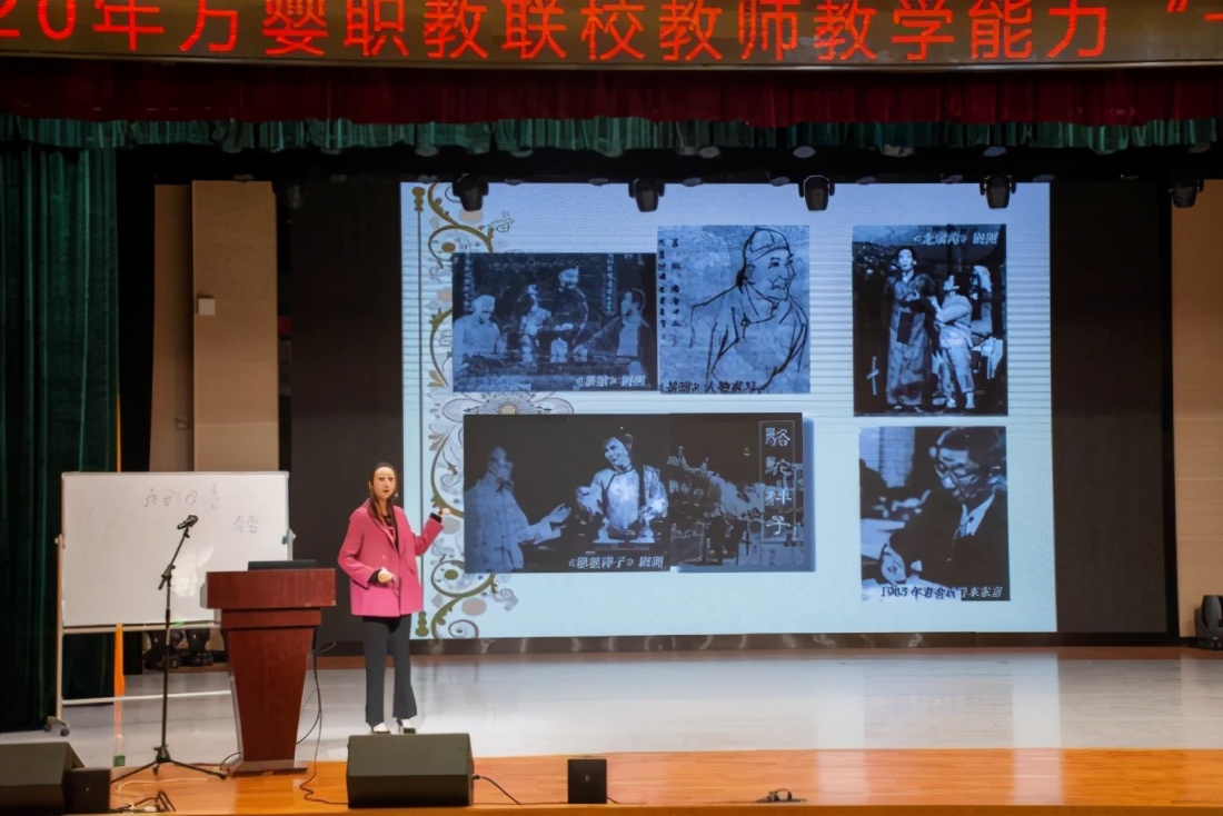 湖南医药职专举办教师教学技能比赛“十分钟片段教学竞赛”