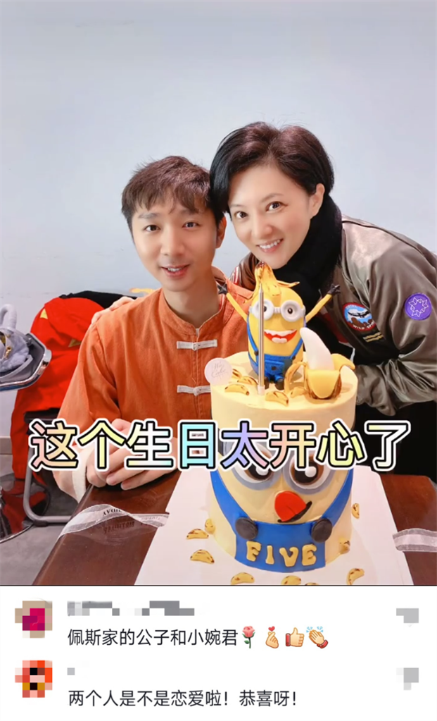 41岁金铭头顶现白发，细纹丛生显老态，北大毕业