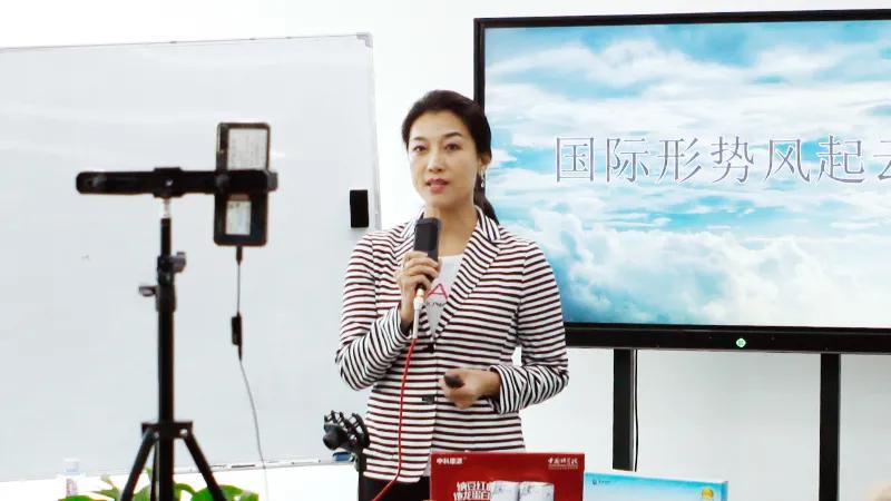 恭贺2021年鲲澎（中国）首次线上直播事业说明会圆满成功