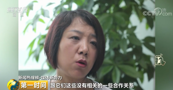 面试是幌子,培训费万元起步?@家长,小心被这样的“童星培训”坑了钱