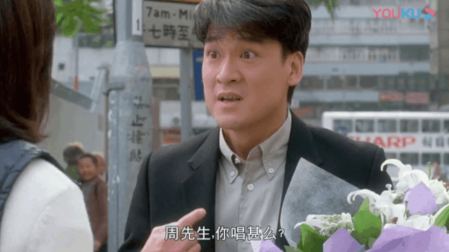这才是国产B级片该有的样子