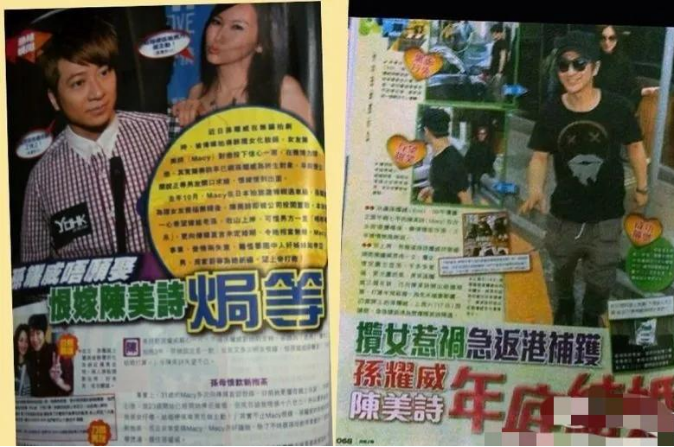 “娱圈弃子”孙耀威的消亡史，他的故事远比你