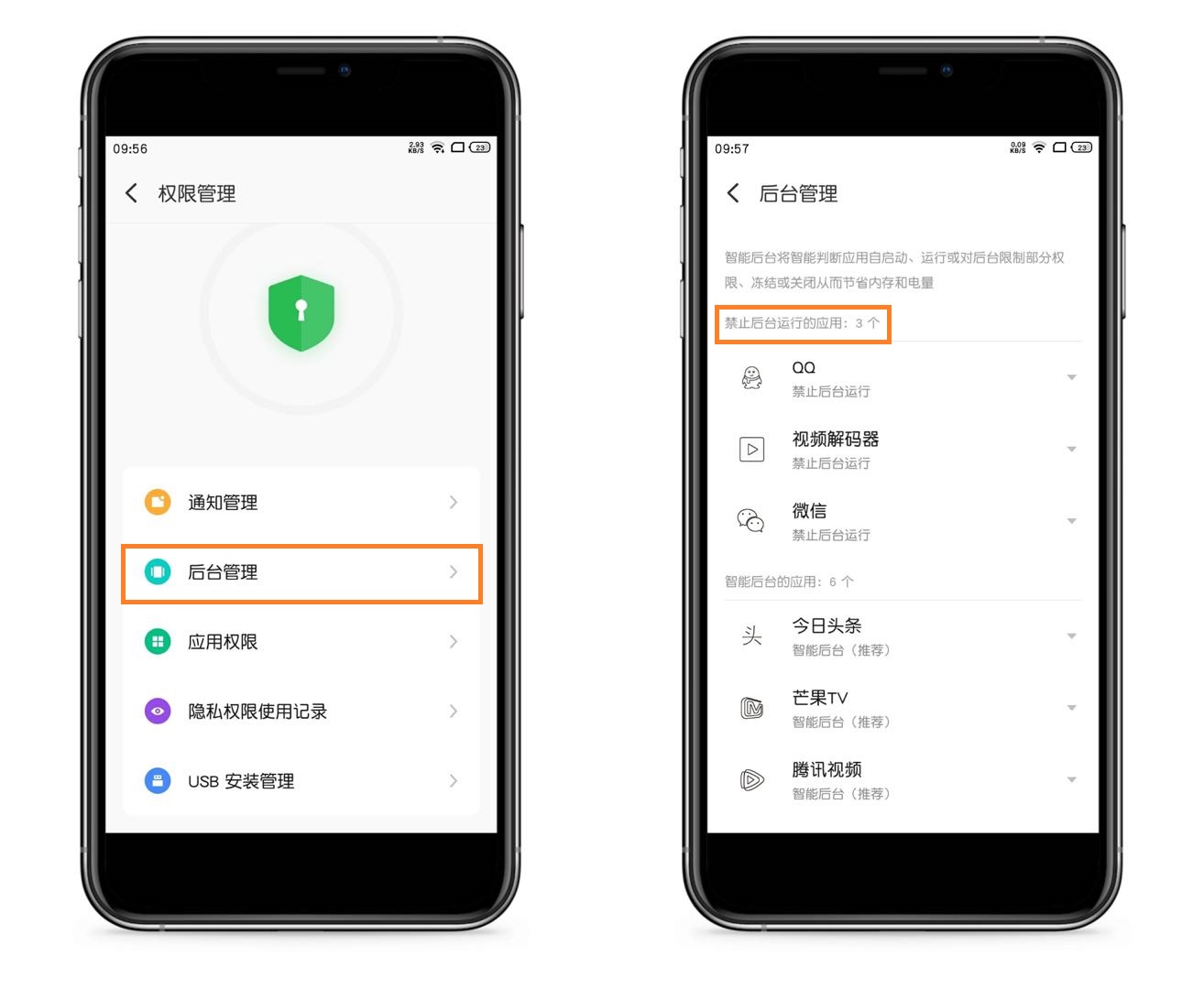 手机耗电太快？教你一招，关闭这几个开关，能省下10倍的电量
