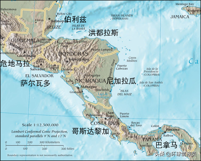 狭长的中美洲有七个国家为什么他们无法统一成联邦国家