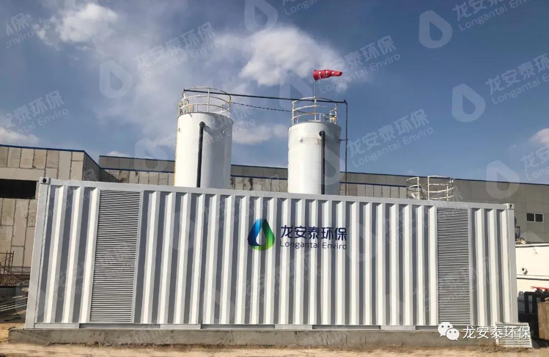 龍安泰環(huán)保 | 電催化氧化處理廢水技術(shù)分析
