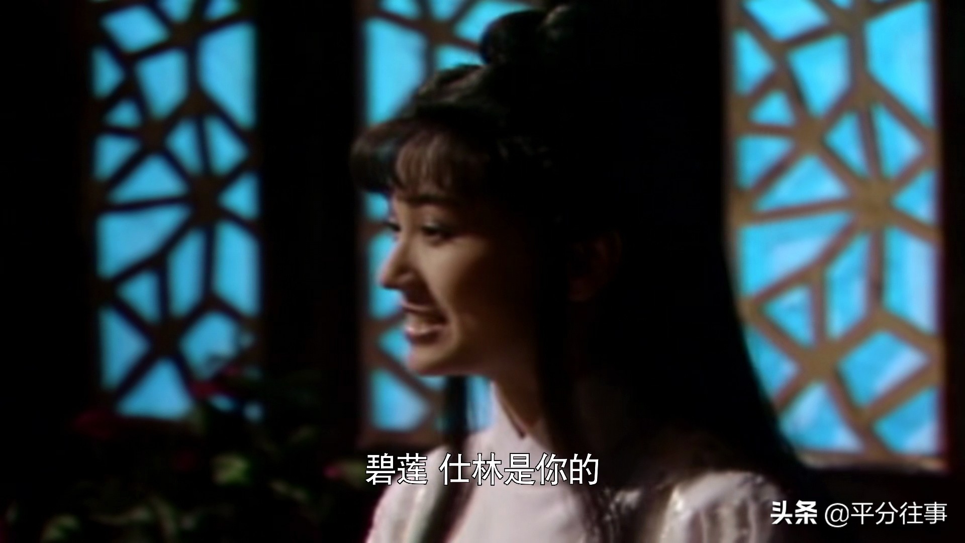 《新白娘子传奇》中的胡媚娘，究竟做错了什么