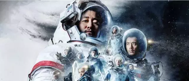 2019春节档四部必看电影!你最爱看哪部?!