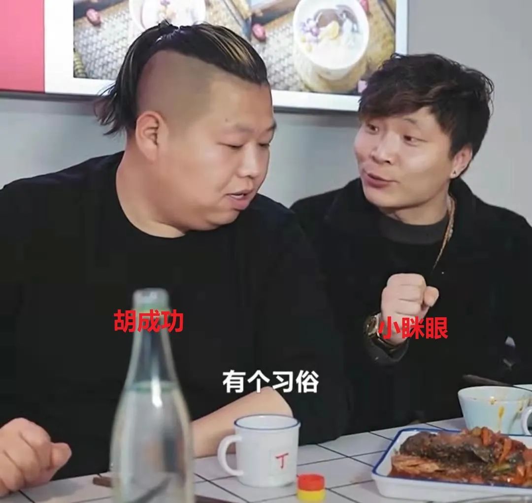 一条视频涨粉100万，小人物也有大未来，短视频红利依然还在